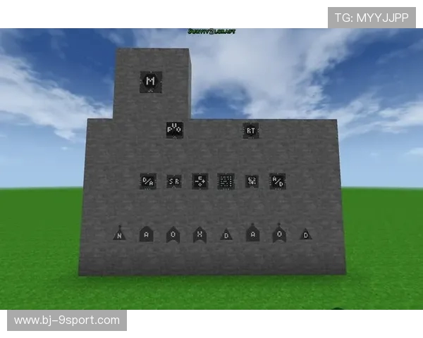 《畅享多人建造乐趣与创造无限可能的方块世界冒险》