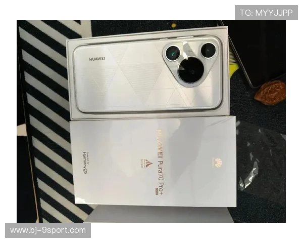 P70Pro手机游戏性能评测:流畅度与画质表现如何? P70Pro手机游戏性能评测:流畅度与画质表现如何?