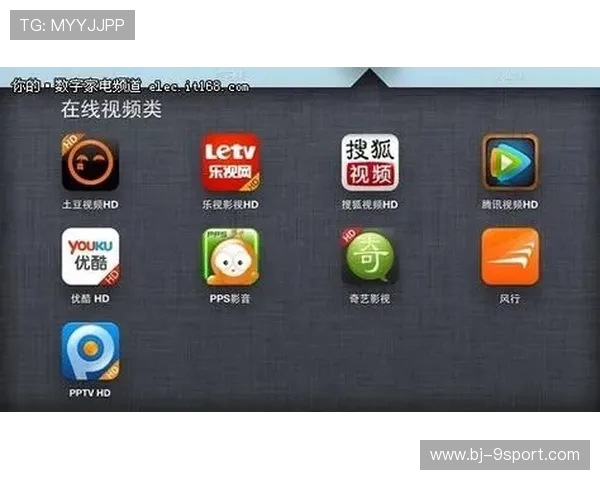 如何判断一款游戏是否成功登顶苹果应用商店榜单的方法解析